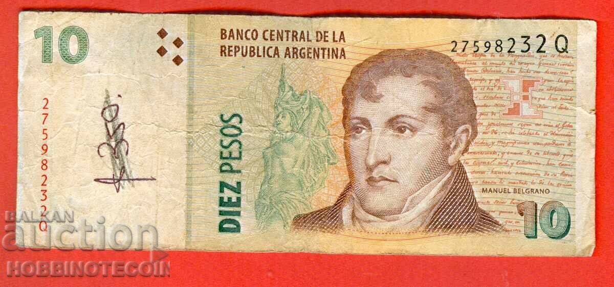 ΑΡΓΕΝΤΙΝΗ ΑΡΓΕΝΤΙΝΑ Έκδοση 10 Πέσο - τεύχος 2003 σειρά Q