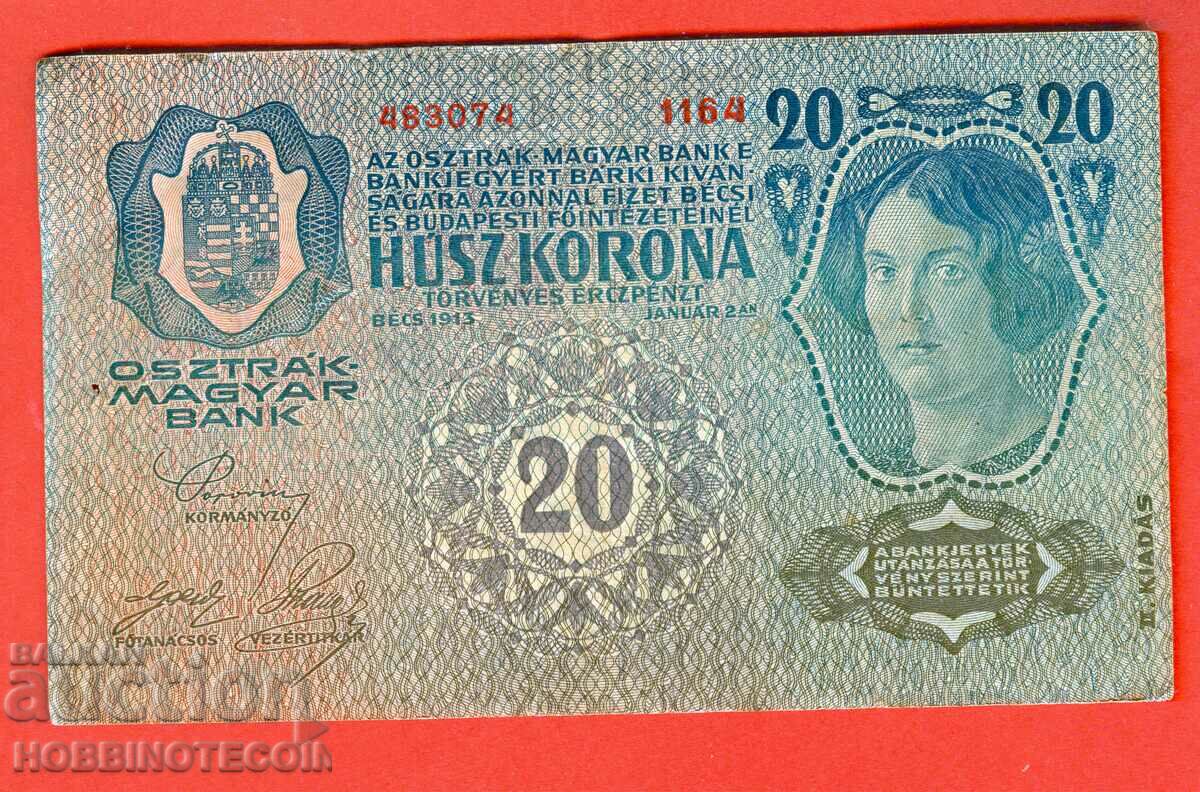 GERMANY AUSTRIA AUSTRIA - HUNGARY 20 - issue - issue 1913 with price 7.99 BGN | € 4.09 GERMANY AUSTRIA AUSTRIA - HUNGARY 20 - issue - issue 1913 with price 7.99 BGN | € 4.09