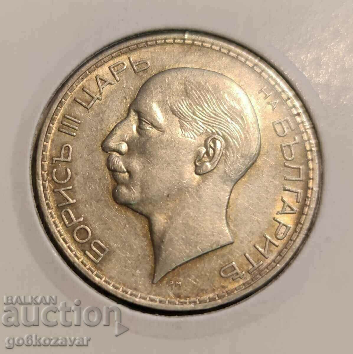 Bulgaria 100 BGN 1937 Silver. Nice coin for collection! with price 65.00 BGN | € 33.23 Bulgaria 100 BGN 1937 Silver. Nice coin for collection! with price 65.00 BGN | € 33.23