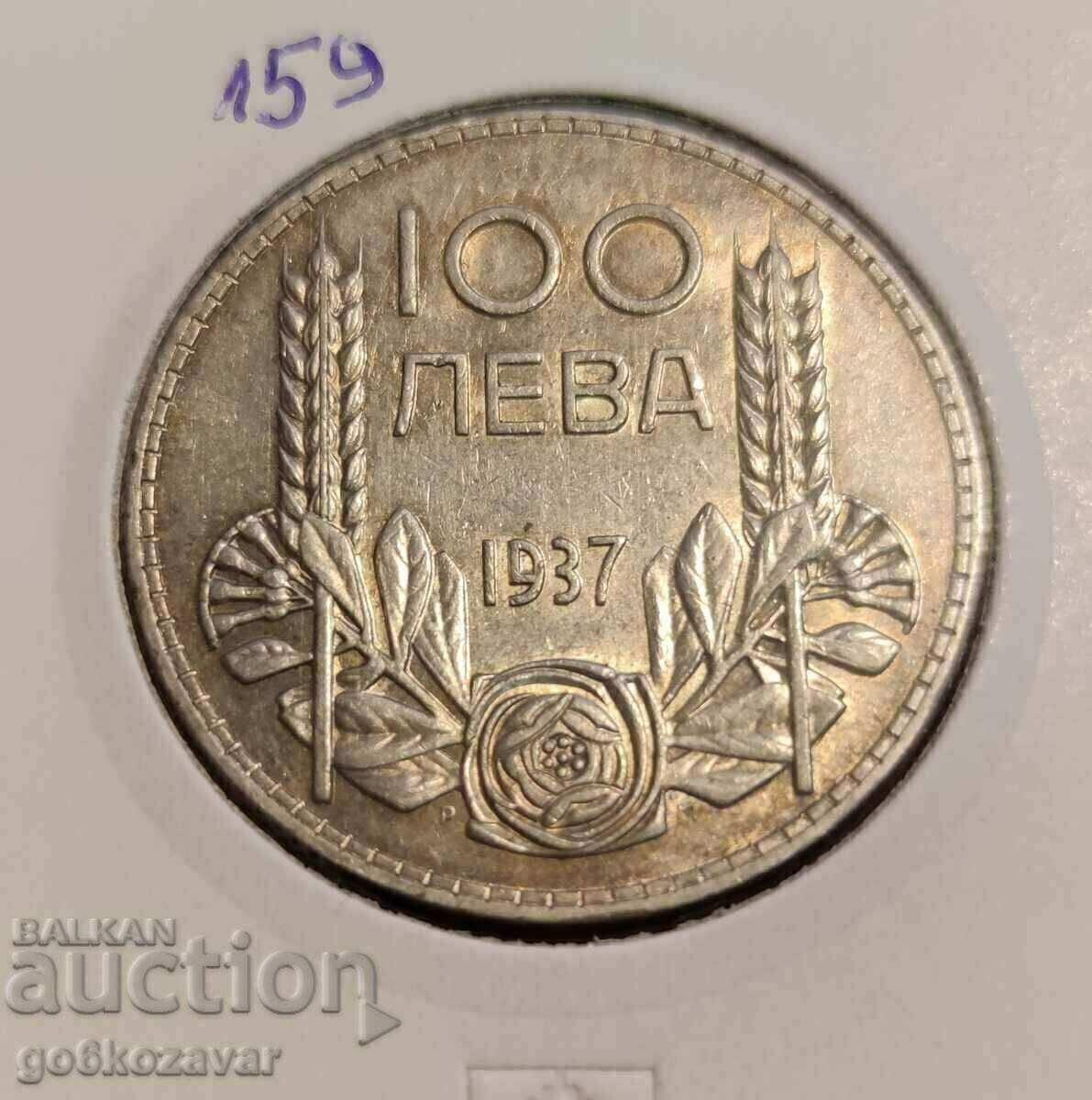 Аукцион България 100лв 1937г Сребро.Хубава монета за колекция!