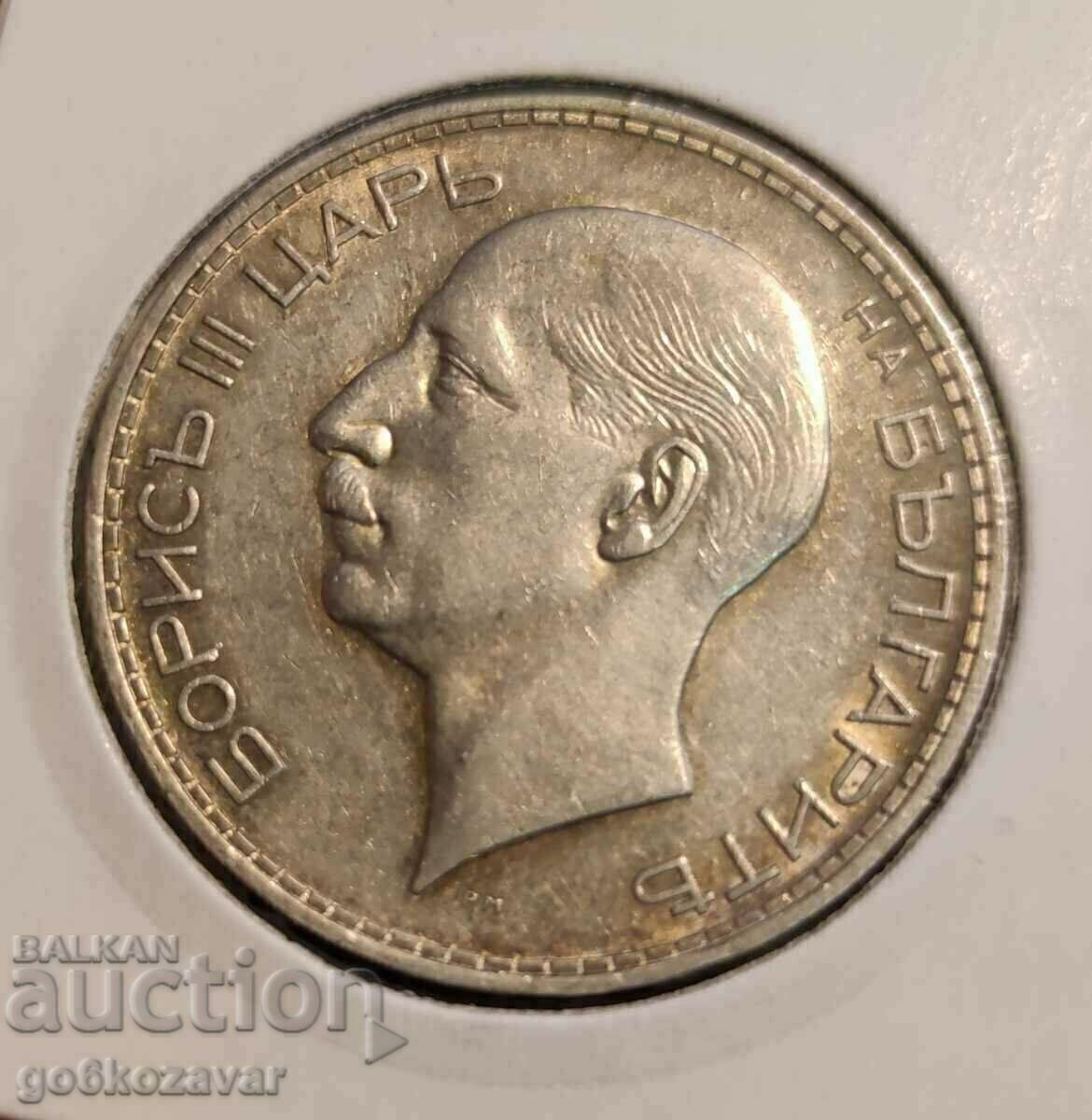 Delivery of Bulgaria 100 BGN 1937 Silver. Nice coin for collection! Delivery of Bulgaria 100 BGN 1937 Silver. Nice coin for collection!