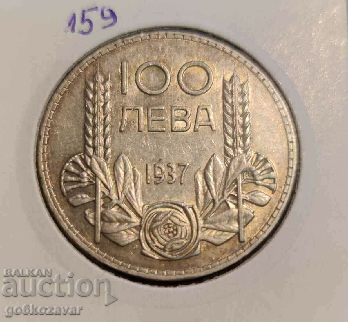 България 100лв 1937г Сребро.Хубава монета за колекция!