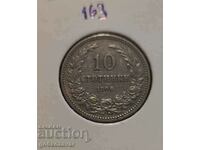 Bulgaria 10 cents 1906 Excellent!