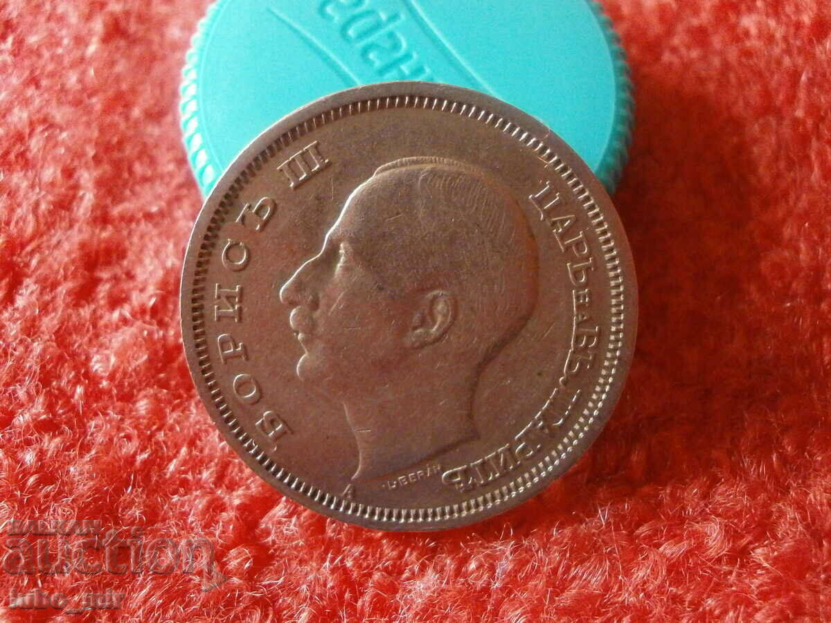 50 BGN 1940 - 5 50 BGN 1940 - 5