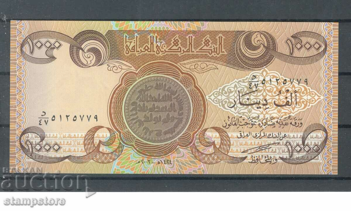Iraq - 1,000 dinars - 2003