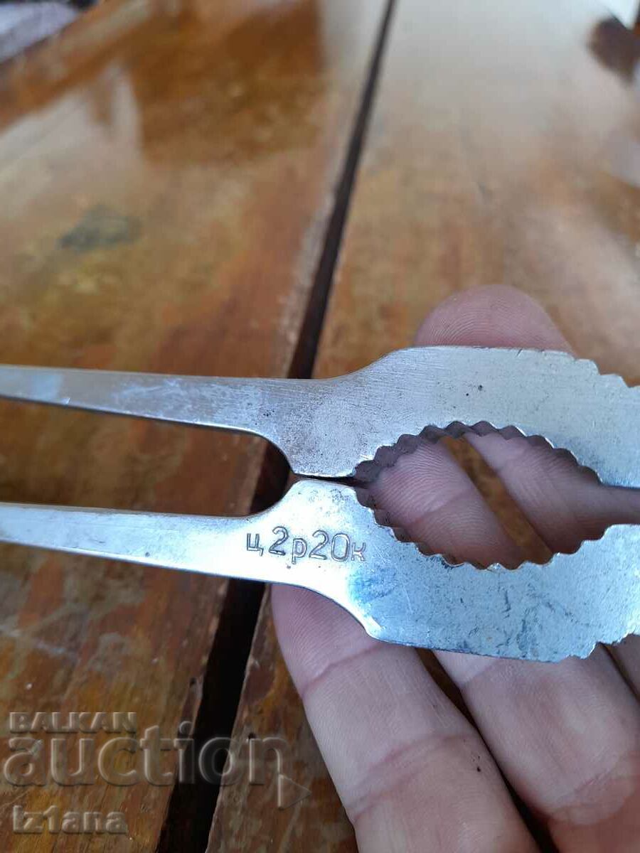 Auction An old shredder Auction An old shredder