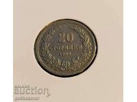 Bulgaria 20 cents 1906 Excellent!