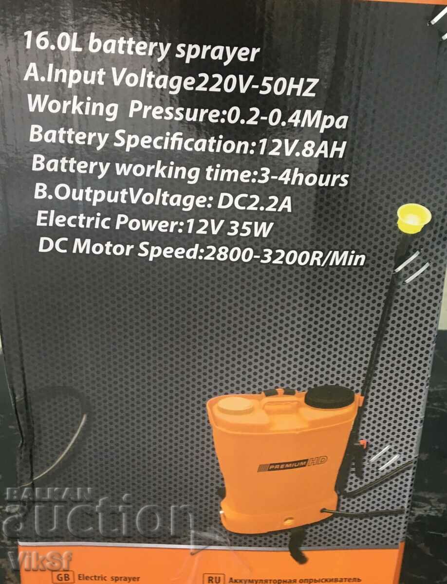 Auction Accumulator sprayer PREMIUM 16L Auction Accumulator sprayer PREMIUM 16L