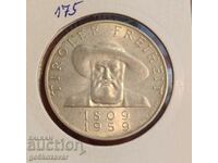 Austria 25 Shillings 1959 Silver UNC