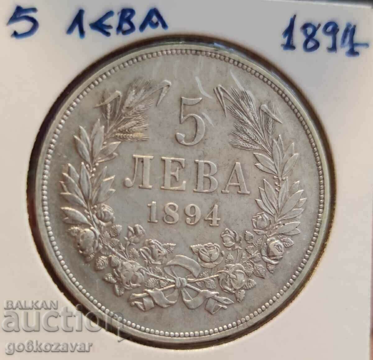 България 5 лева 1894г Сребро за колекция !