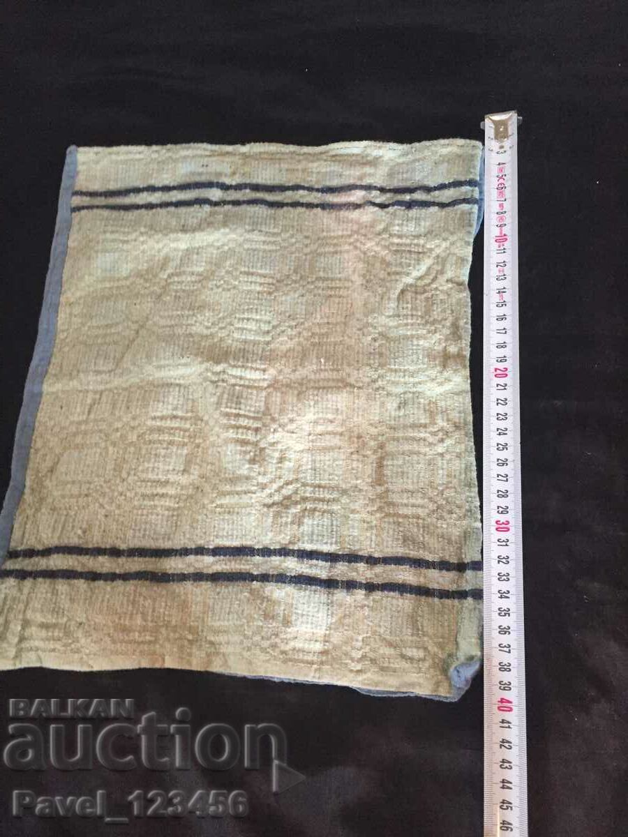 παλιά υπόθεση