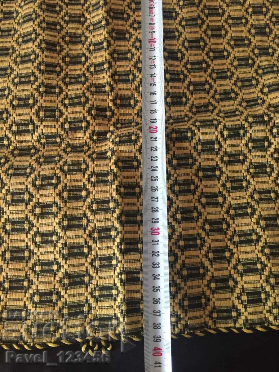 something woven with price € 2.50 | 4.89 BGN