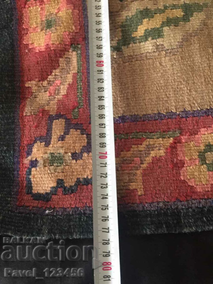 old carpet with marks/chiprovski ? with price 59.99 BGN | € 30.67 old carpet with marks/chiprovski ? with price 59.99 BGN | € 30.67