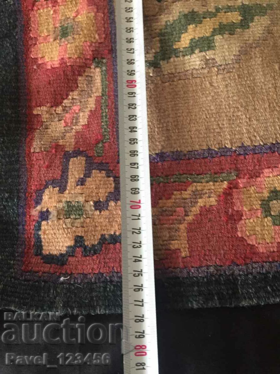 old carpet with marks/chiprovski ? with price € 35.00 | 68.45 BGN