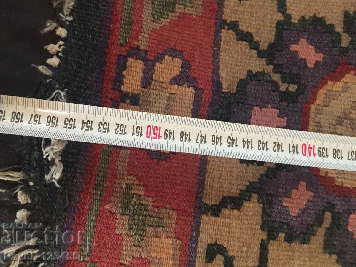 Auction old carpet with marks/chiprovski ? Auction old carpet with marks/chiprovski ?