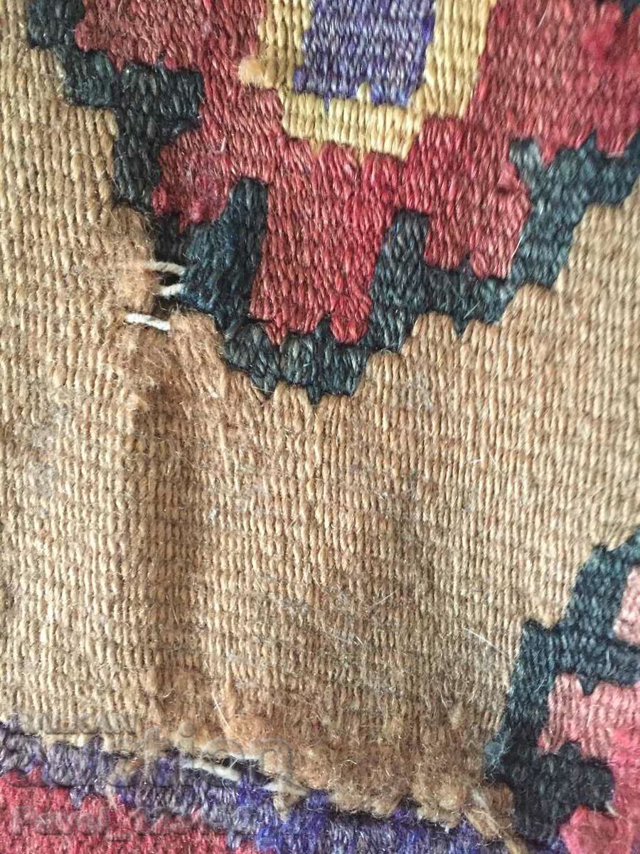 old carpet with marks/chiprovski ? - 5