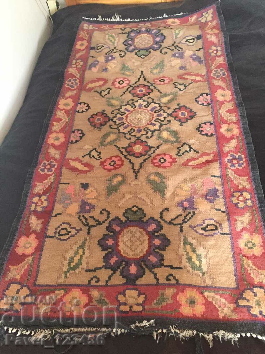 old carpet with marks/chiprovski ?