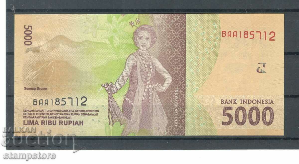 Ινδονησία - 5000 ρουπίες 2016