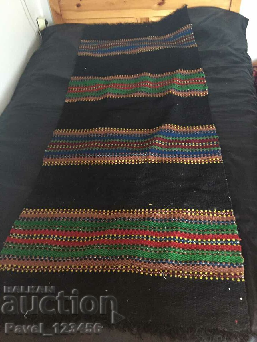 old path with price € 25.00 | 48.90 BGN