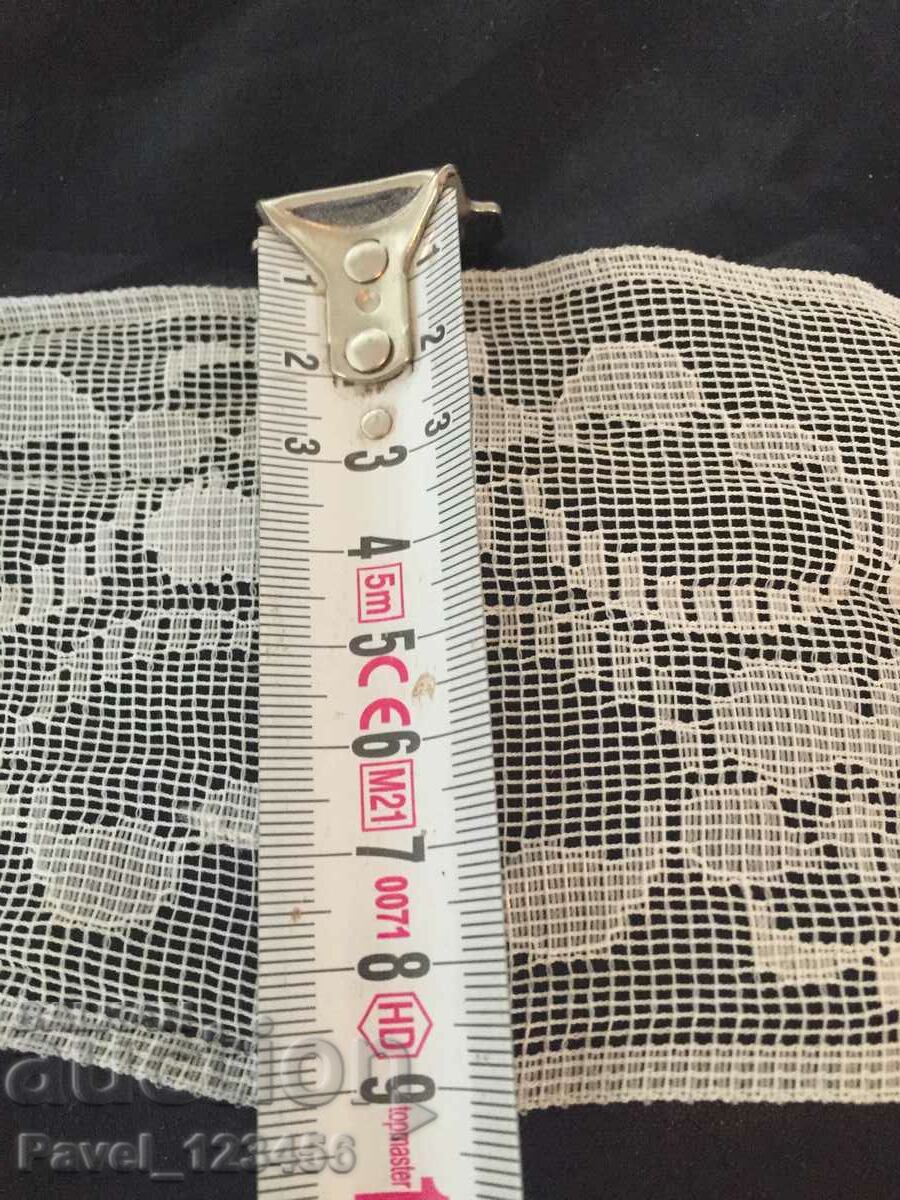 Аукцион стар ширит Аукцион стар ширит