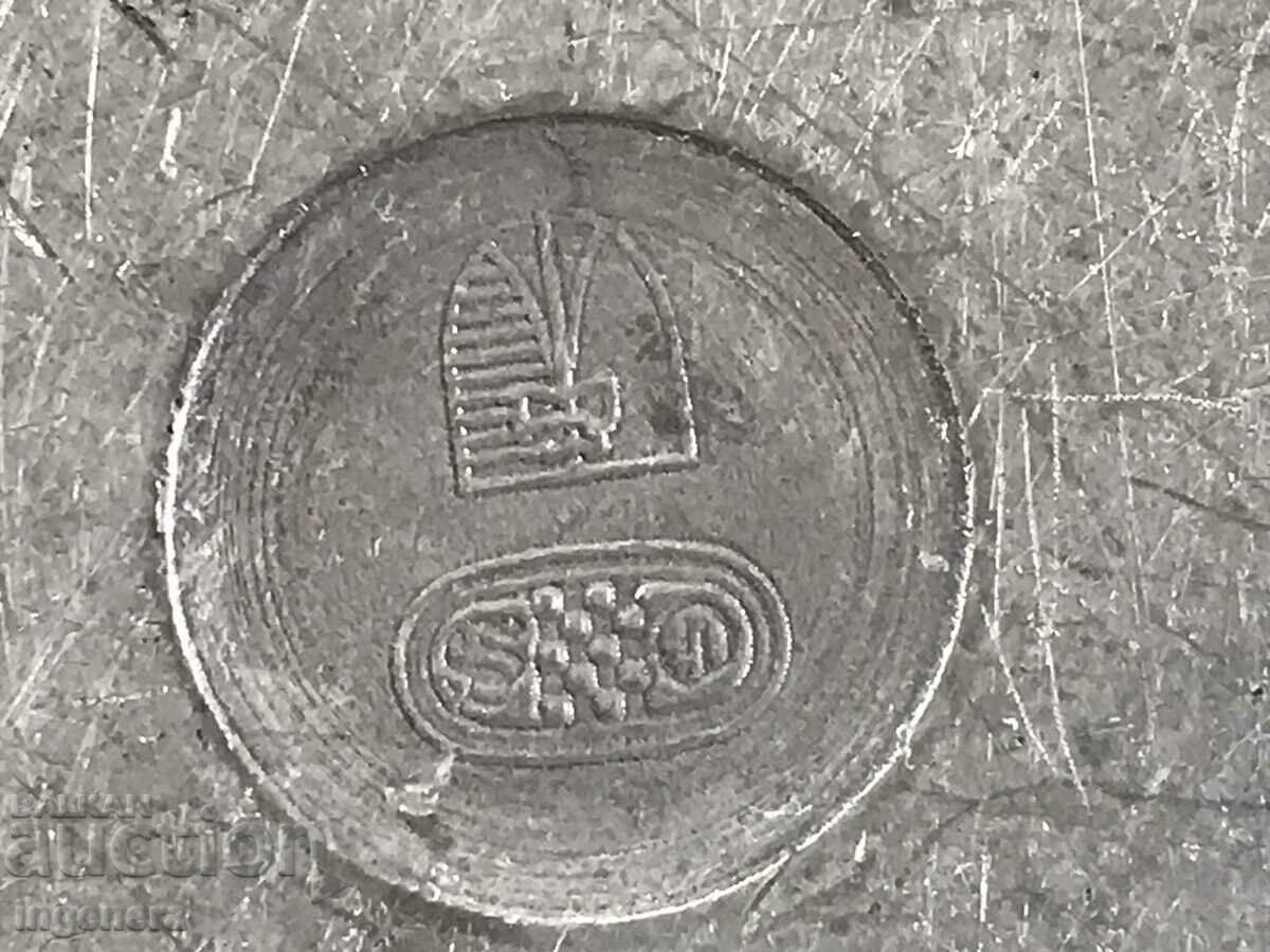 ΤΑΧΙΣΤΗΡΙΟ ΜΕΤΑΛΛΙΚΟ ΜΟΛΥΔΙ ΣΗΜΑΔΕΜΕΝΟ με τιμή 6.00 BGN | € 3.07 ΤΑΧΙΣΤΗΡΙΟ ΜΕΤΑΛΛΙΚΟ ΜΟΛΥΔΙ ΣΗΜΑΔΕΜΕΝΟ με τιμή 6.00 BGN | € 3.07