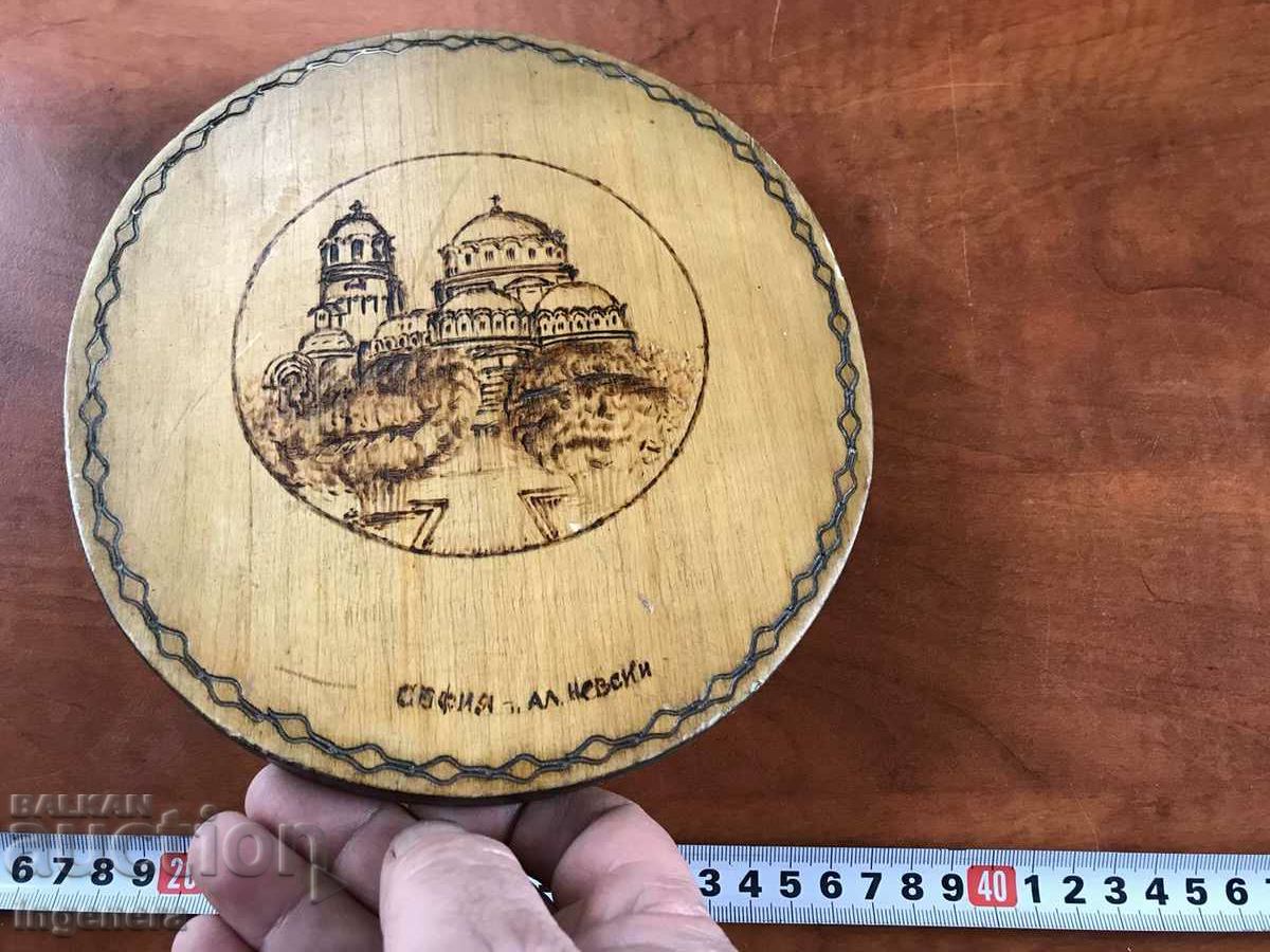 PANEL WOOD PYROGRAPHY SOFIA ALEXANDER NEVSKY with price 12.00 BGN | € 6.14 PANEL WOOD PYROGRAPHY SOFIA ALEXANDER NEVSKY with price 12.00 BGN | € 6.14