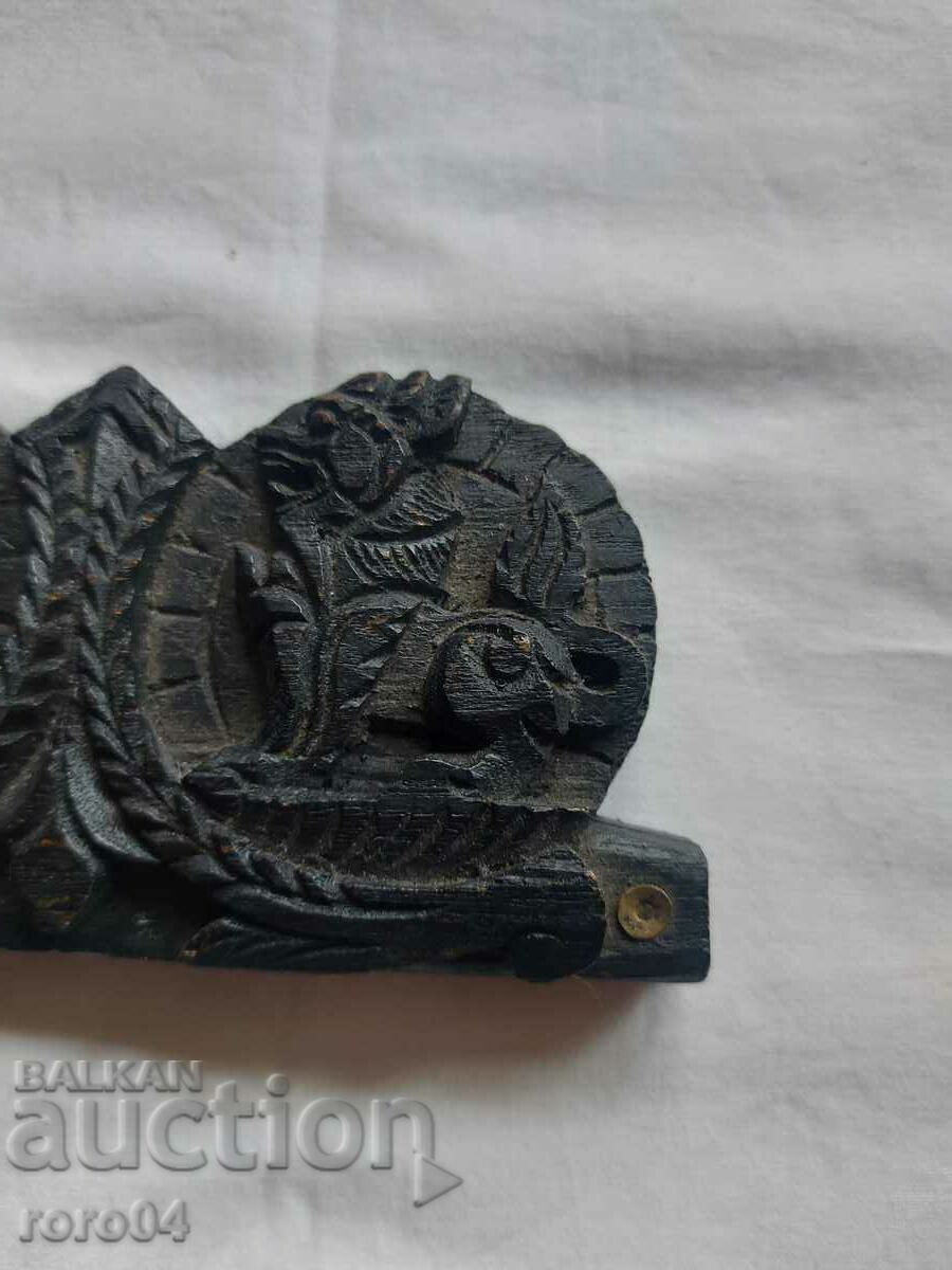 Licitație SCULTURĂ LEMN - LEI - DRAGONI - CUTIE