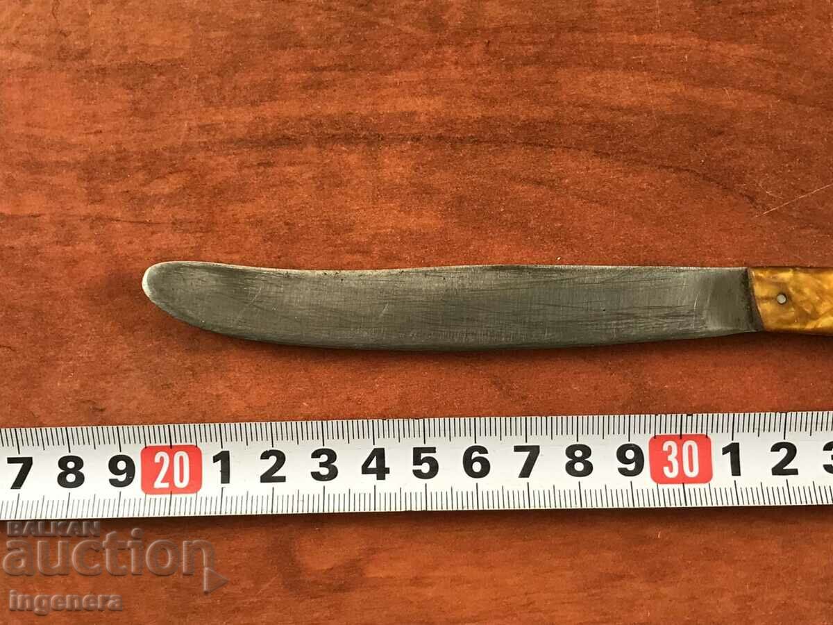 Delivery of SERVICE KNIFE OLD Delivery of SERVICE KNIFE OLD