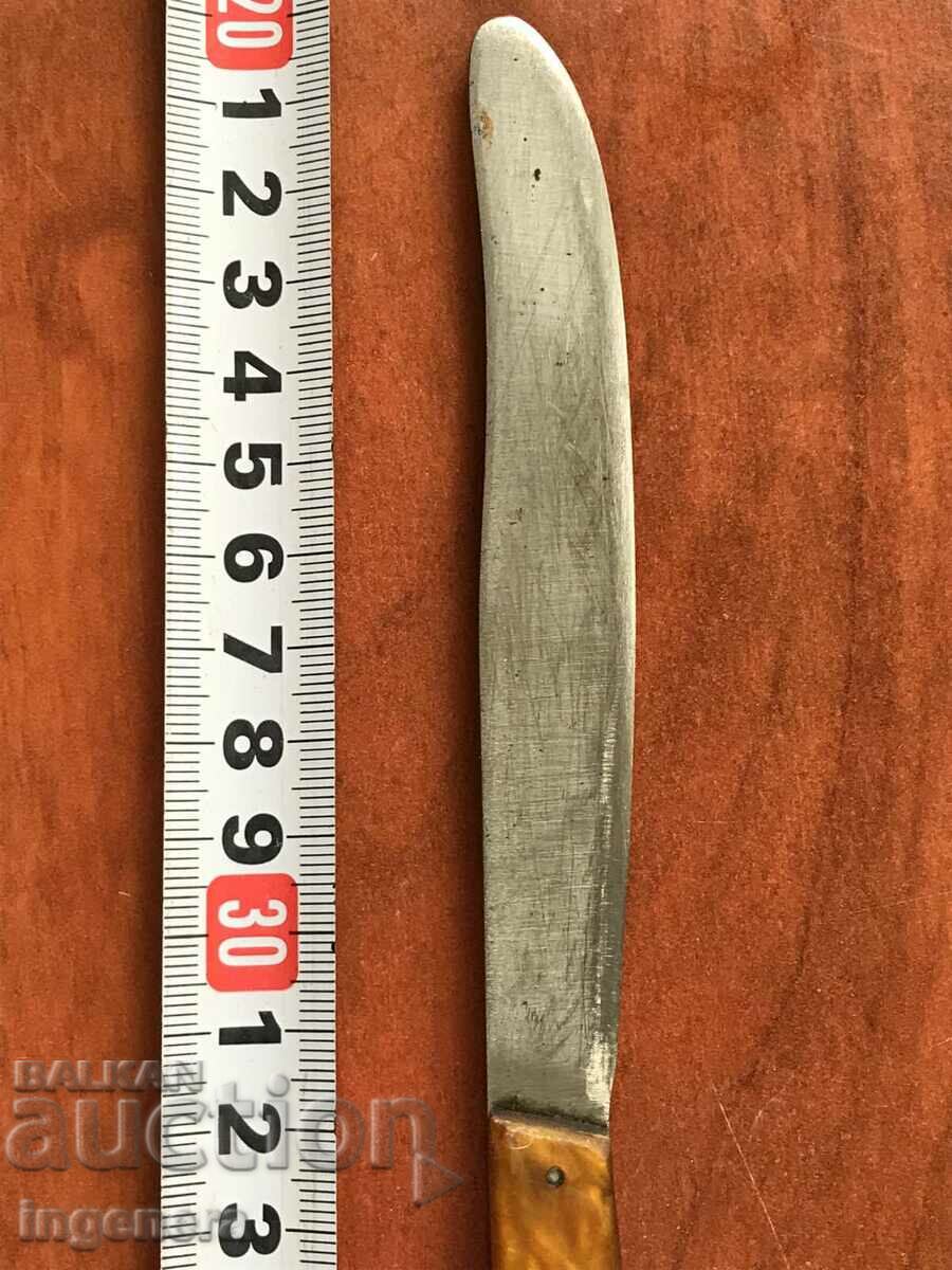 SERVICE KNIFE OLD - 5 SERVICE KNIFE OLD - 5