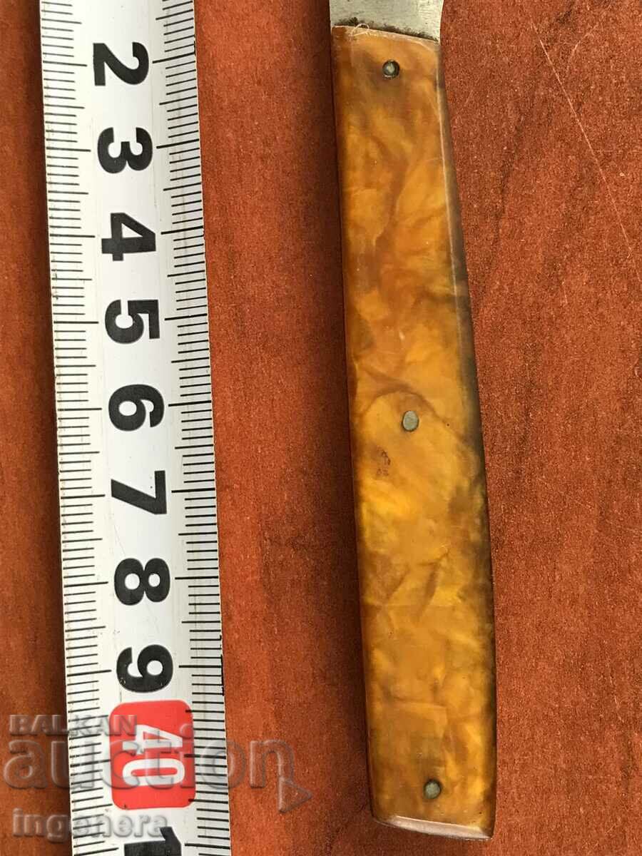 SERVICE KNIFE OLD - 6 SERVICE KNIFE OLD - 6