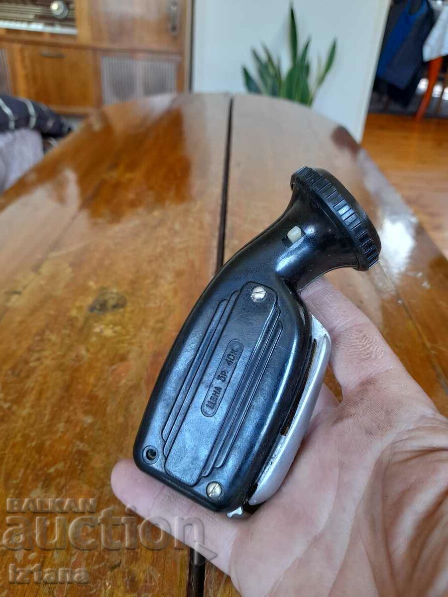 Delivery of Old torch with dynamo Delivery of Old torch with dynamo