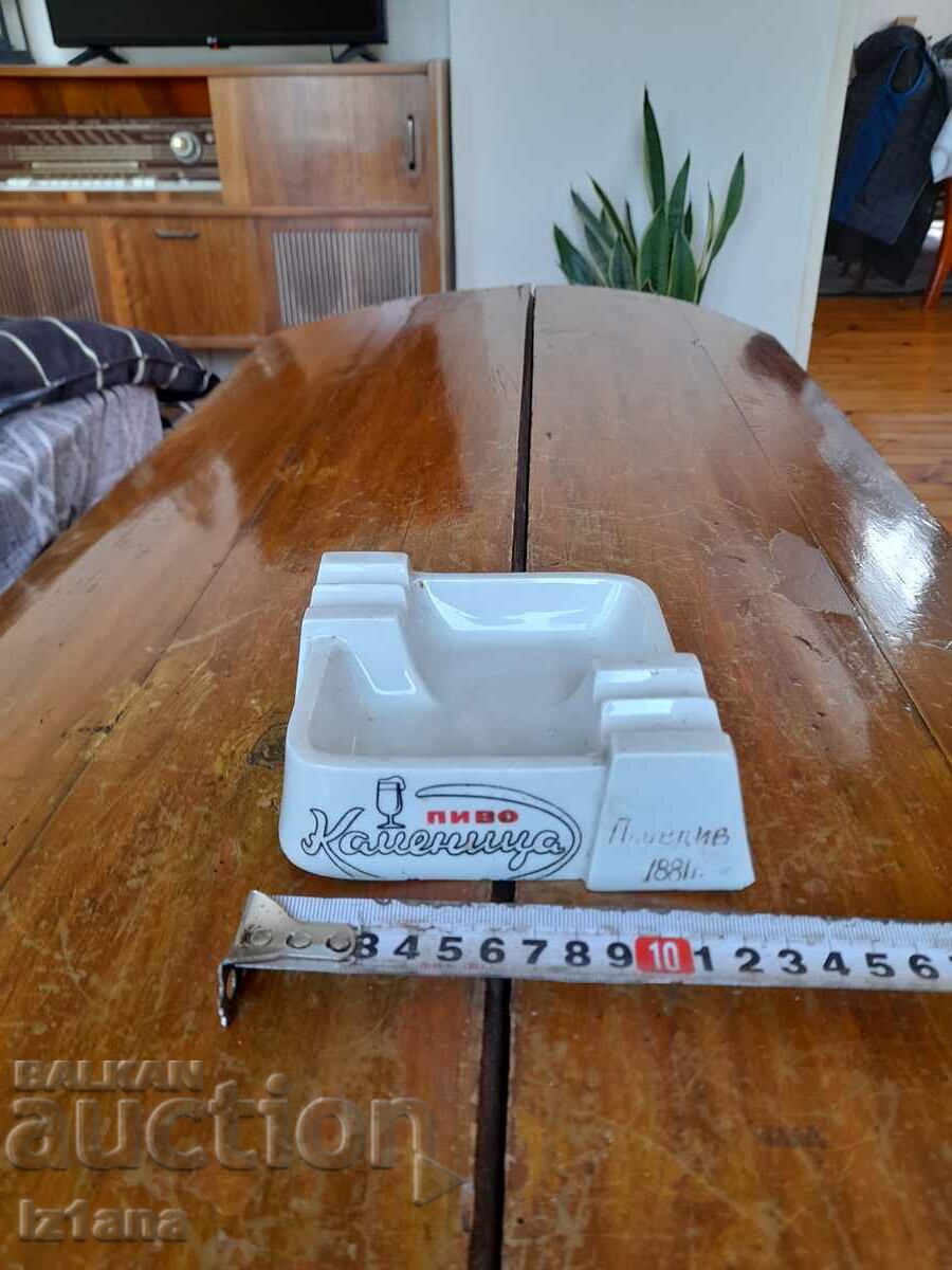 Auction Old ashtray Pivo Kamenitsa Auction Old ashtray Pivo Kamenitsa