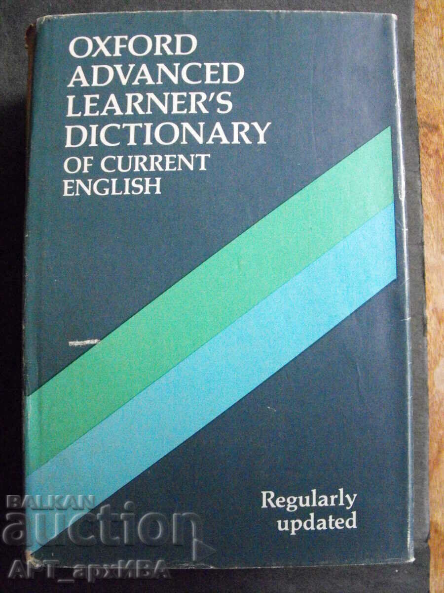 OXFORD ADVANCED LEARNER’S DICTIONARY.