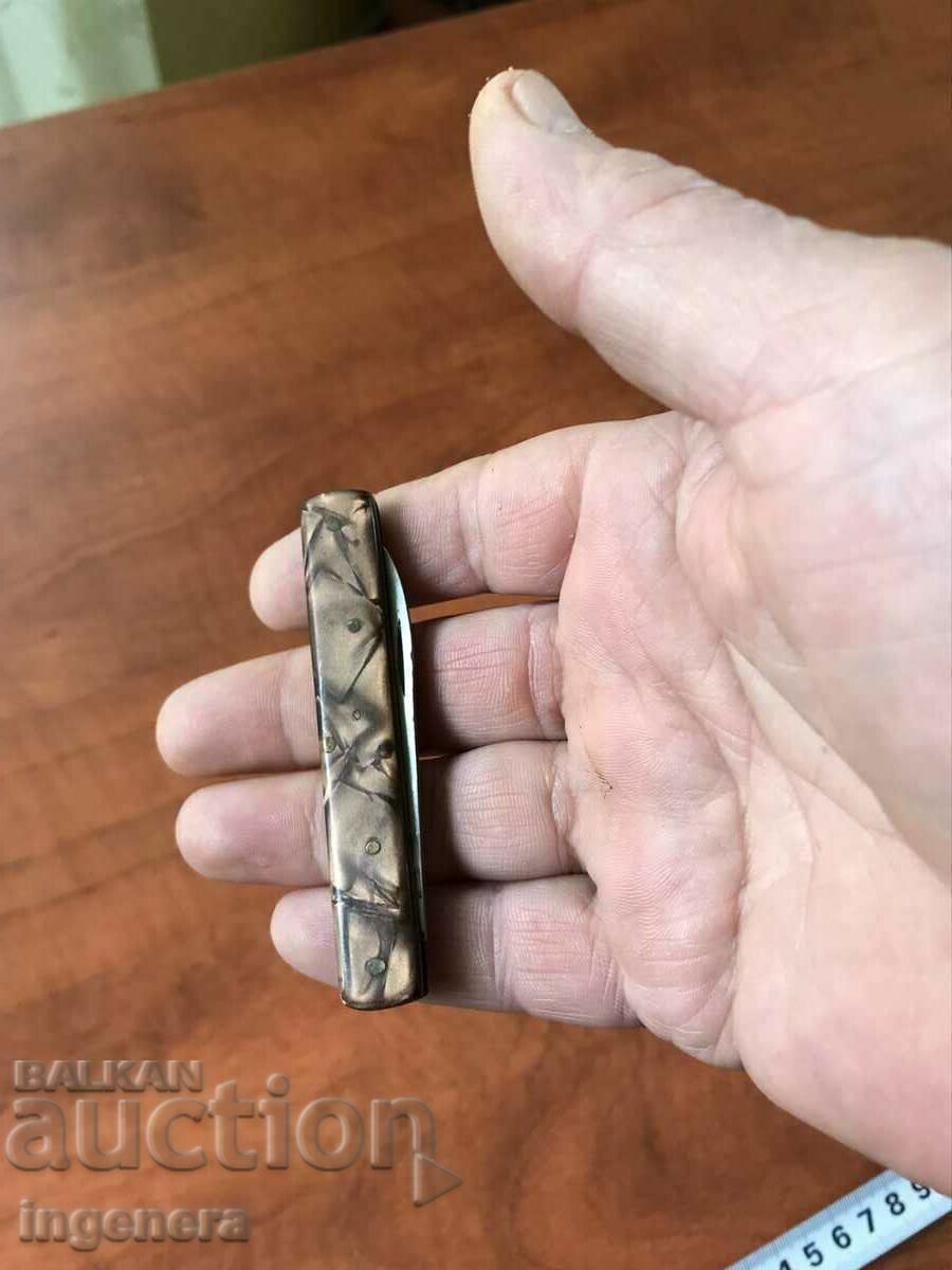 FOLDING KNIFE BLADE LEG ANTIQUE with price 21.00 BGN | € 10.74 FOLDING KNIFE BLADE LEG ANTIQUE with price 21.00 BGN | € 10.74