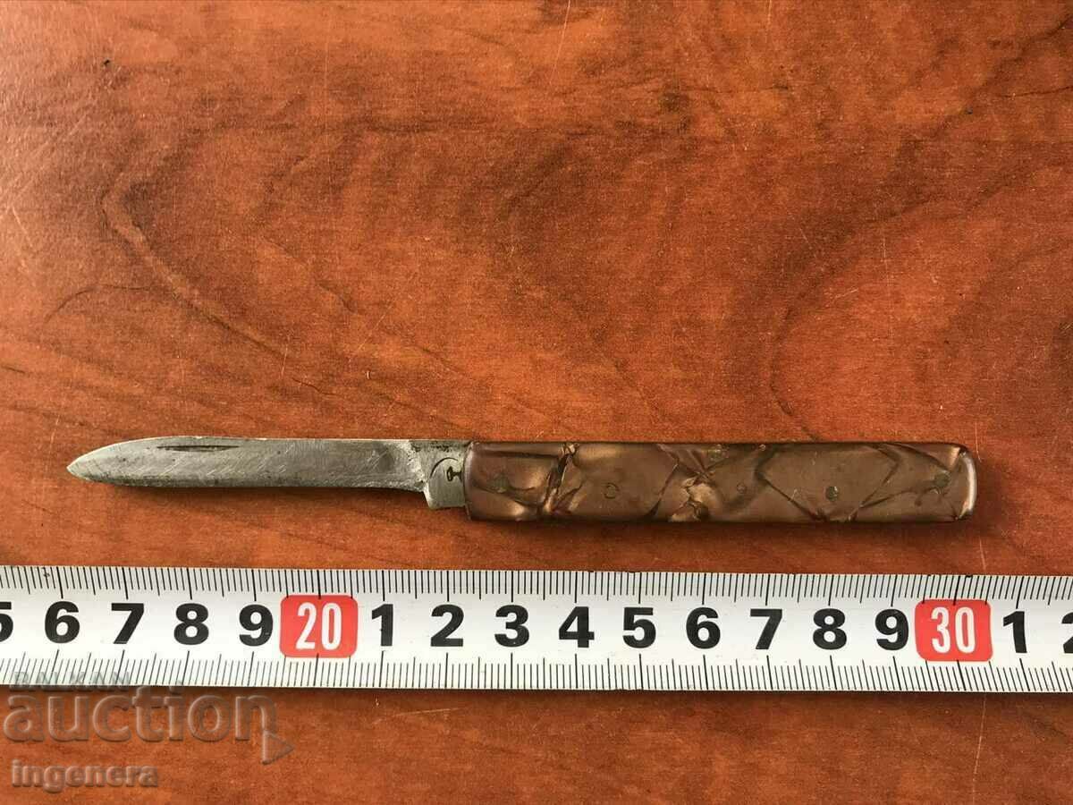 Delivery of FOLDING KNIFE BLADE LEG ANTIQUE Delivery of FOLDING KNIFE BLADE LEG ANTIQUE