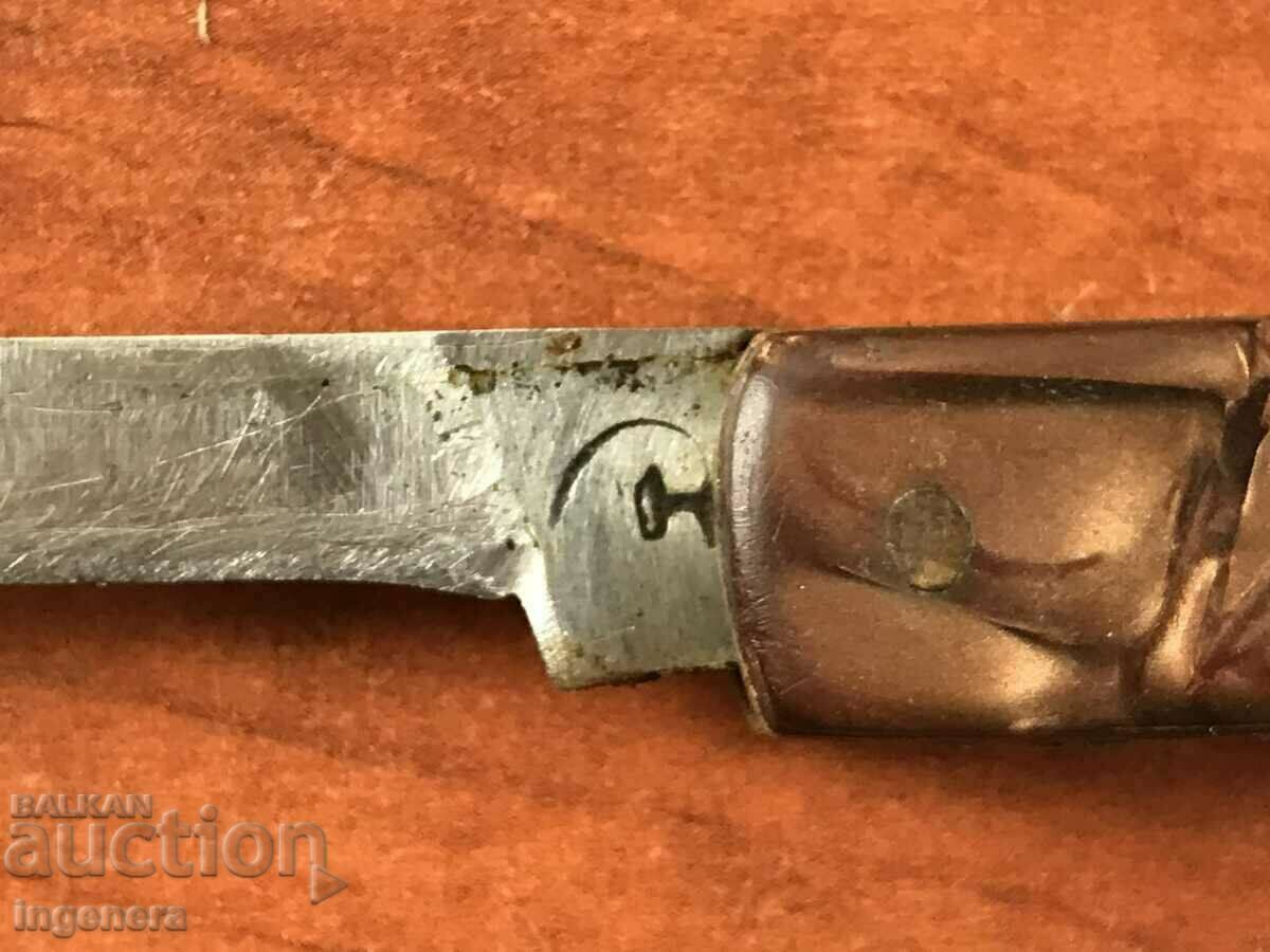 FOLDING KNIFE BLADE LEG ANTIQUE - 5 FOLDING KNIFE BLADE LEG ANTIQUE - 5