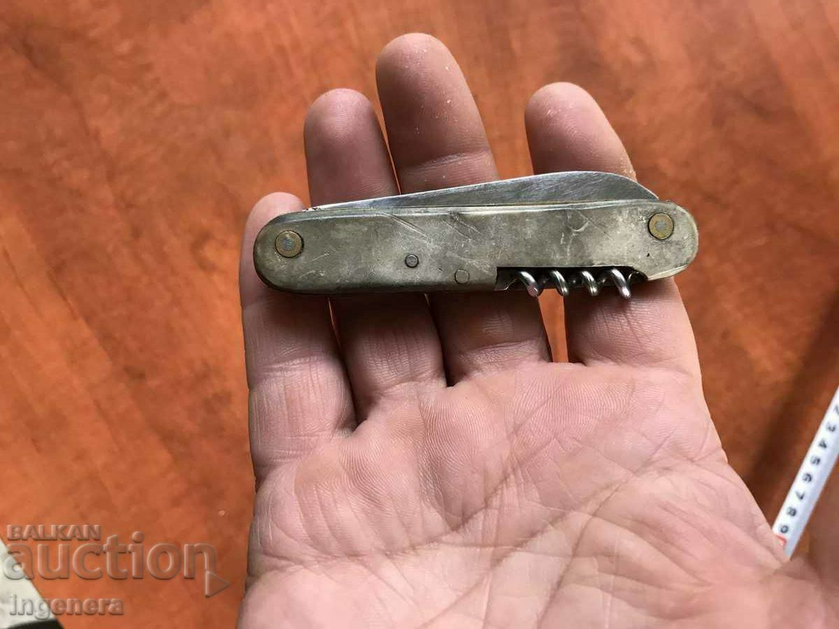 ΠΤΥΣΣΟΜΕΝΟ ΜΑΧΑΙΡΙ ΛΑΜΑ ΠΟΔΙ P. DENEV-GABROVO με τιμή 24.00 BGN | € 12.27 ΠΤΥΣΣΟΜΕΝΟ ΜΑΧΑΙΡΙ ΛΑΜΑ ΠΟΔΙ P. DENEV-GABROVO με τιμή 24.00 BGN | € 12.27