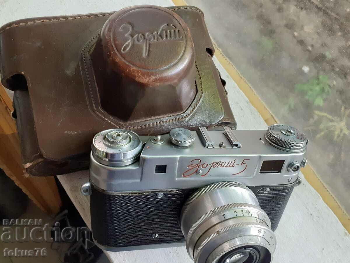Auction Old Soviet camera Zorkiy 5 Auction Old Soviet camera Zorkiy 5