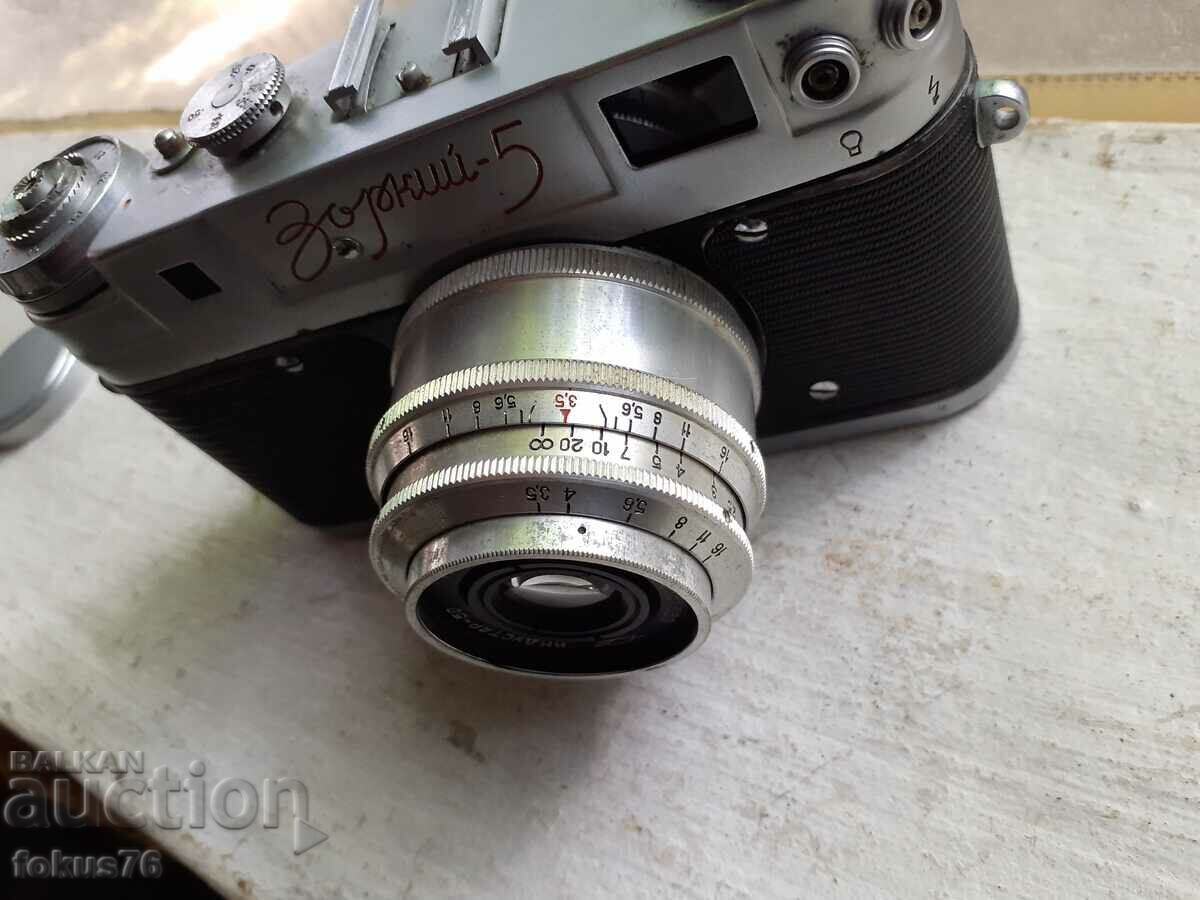 Old Soviet camera Zorkiy 5 - 6 Old Soviet camera Zorkiy 5 - 6