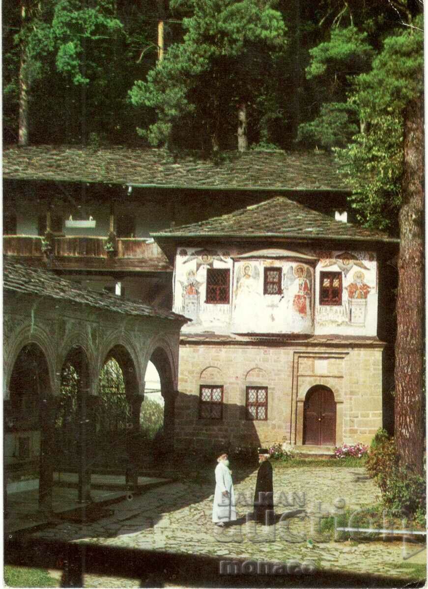 Παλιά καρτ ποστάλ - Troyan, μοναστήρι Troyan