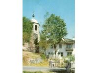 Παλιά καρτ ποστάλ - Troyan, μοναστήρι Troyan