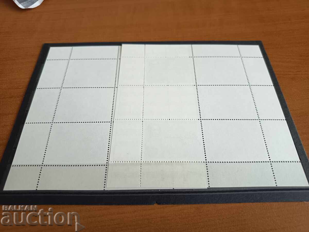 Delivery of Souvenir block "Musical Anniversaries" from 2010 No. 4938 from k Delivery of Souvenir block "Musical Anniversaries" from 2010 No. 4938 from k