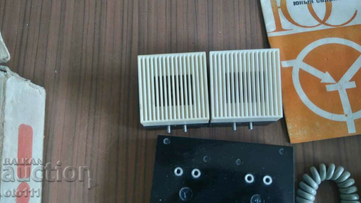 OLD TOY YOUNG ASSOCIATE - USSR - 5 OLD TOY YOUNG ASSOCIATE - USSR - 5