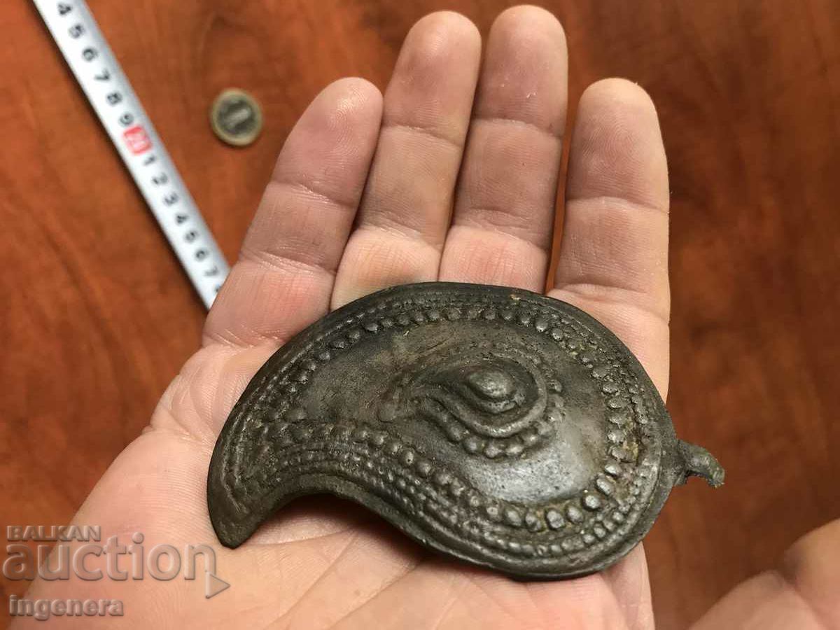 Auction PAFTA PAFTI SINGLE METAL ETHNIC FOLKLORE JEWELRY COSTUME Auction PAFTA PAFTI SINGLE METAL ETHNIC FOLKLORE JEWELRY COSTUME