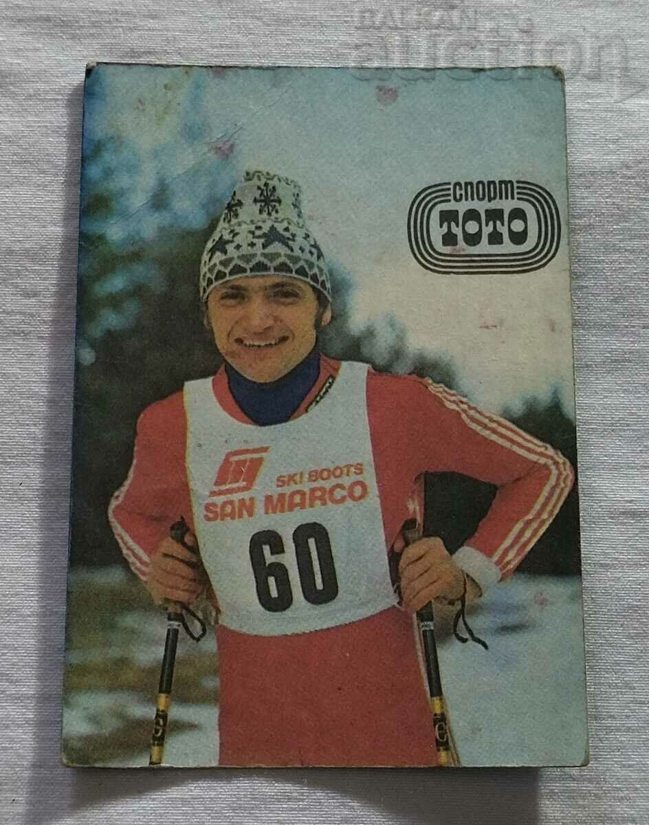 IVAN LEBANOV SKI RUNNING OLYMPICS MOSCOW CALENDAR 1981