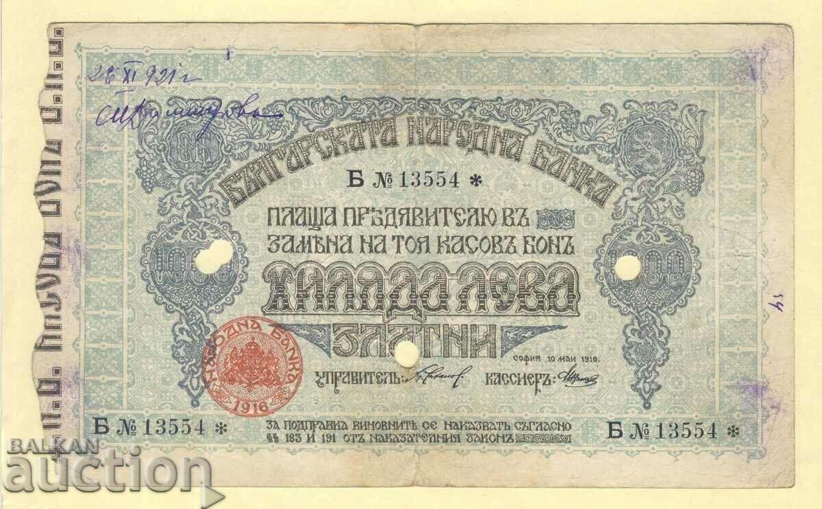 1000 EURO 1916 GOLD (R 13)