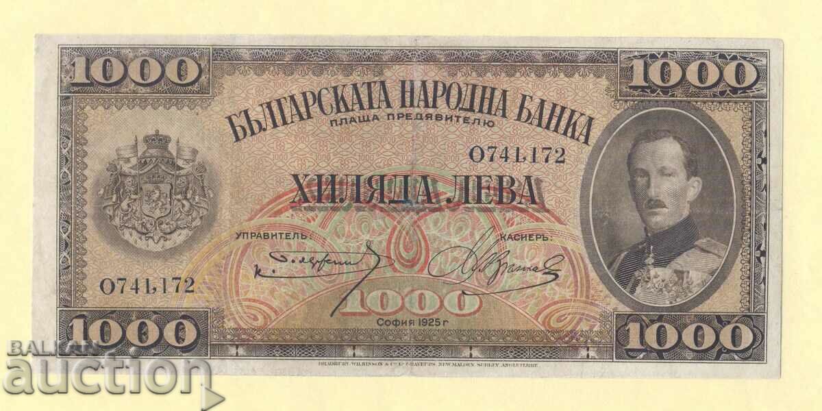 1000 λέβα 1925