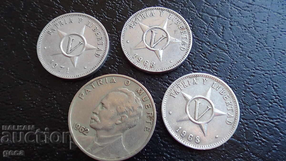 Μικτή παρτίδα τραπεζογραμματίων και κερμάτων Κούβας - 5 Μικτή παρτίδα τραπεζογραμματίων και κερμάτων Κούβας - 5