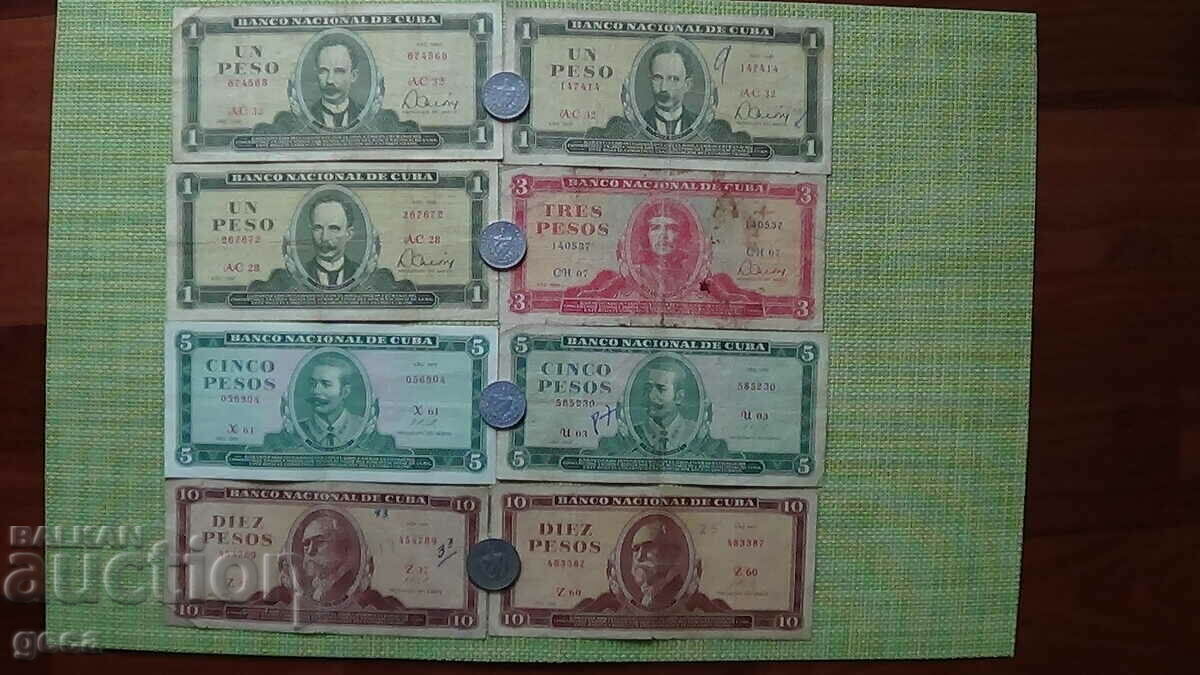 Mixed Lot of Cuba Banknotes and Coins - 6 Mixed Lot of Cuba Banknotes and Coins - 6