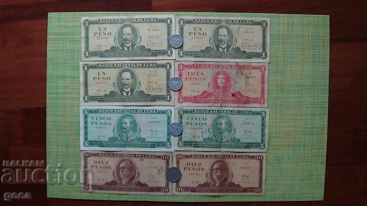Mixed Lot of Cuba Banknotes and Coins - 7 Mixed Lot of Cuba Banknotes and Coins - 7